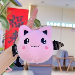 Cute pink plush bat cat keychain with black wings and a metal lobster clasp