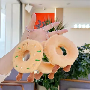 Cute doughnut plush keychain set with brown limbs and silver metal chain accessory