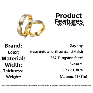 Detailed chart showing 6mm and 4mm tungsten steel couple rings specifications