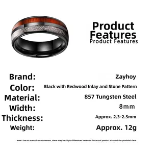 Detail view showing 8mm black tungsten steel ring with mahogany wood inlay and stone texture