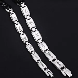 Polished silver tungsten bracelet for men with engraved Tibetan mantra symbols