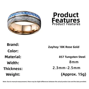 Detailed specs for 8mm rose gold tungsten ring with blue inlay showing width and thickness