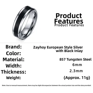 Spécifications de la bague en tungstène de 6mm montrant l'épaisseur et le poids de 11g