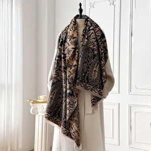 Winter-Schultertuch mit Paisley-Jacquard-Muster in Schwarz und Braun für Damen
