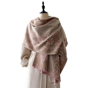 Elegant paisley and houndstooth cashmere-feel shawl with fringe in light pink tones