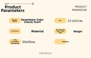 Detailed product specifications for classic winter scarf showing material and dimensions