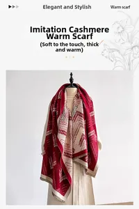 Detail of geometric thick winter scarf with soft fringes and warm cashmere-like texture