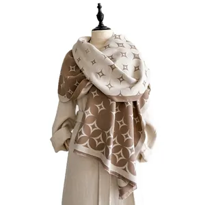 Scialle pashmina con motivo a stelle e frange, calda sciarpa invernale color caffè e beige