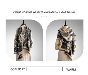 Detailed knit texture of scarf featuring abstract sketch cat jacquard and striped patterns