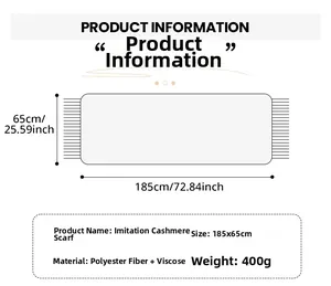 Size chart for plum jacquard winter scarf showing 185x65cm dimensions and material specs