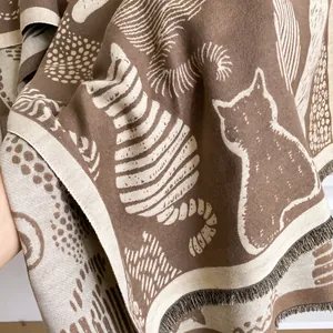 2025 Knitted kitten jacquard shawl with fringe edges in brown and beige colors