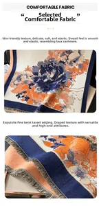 Detail of peony floral jacquard on imitation cashmere shawl with twisted fringe edges