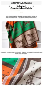Macro detail of faux cashmere horse pattern scarf with fine-twisted fringe edging