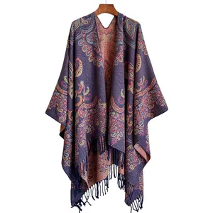 Châle gilet à motif paisley ethnique avec pompons à franges de style bohème violet
