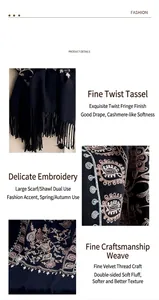 Detail of floral embroidery and fine twisted fringe on soft cashmere-like scarf