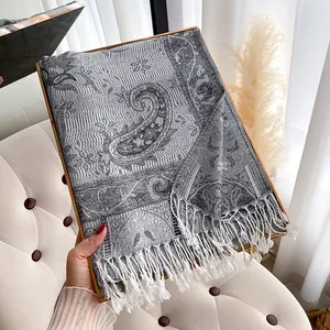 Lussuoso scialle jacquard paisley, morbida sciarpa pashmina grigia con bordi a frange