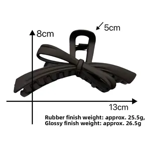 Detailed dimensions of 13cm matte black bow hair claw clip with weight specifications