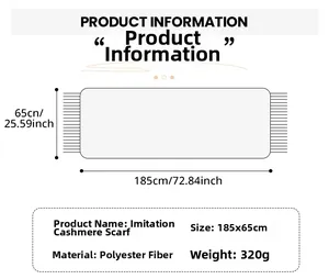 Detailed chart showing 185x65cm size and 320g weight for the cashmere-like scarf