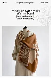 Detalle de bufanda suave con estampado de leopardo, tonos tierra y elegantes flecos finos