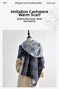 Detail of plaid scarf showing four-leaf clover patterns and delicate fringe textures