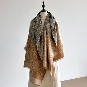 Winter paisley cashmere-like shawl with earth tone patchwork and fringe tassels