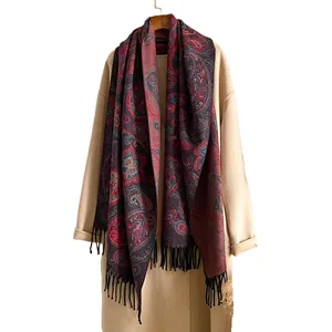 Εθνικ σάλι με σχέδιο paisley jacquard, μαύρα φούντες και ζεστό ύφασμα από κασμίρ σε μπορντό