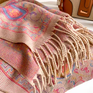 Elegante pashmina sjaal met paisleypatroon in oudroze met franjes en kasjmiergevoel