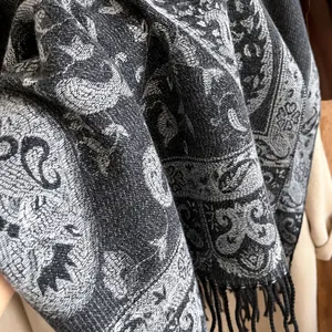 Vintage paisley pattern jacquard shawl wrap with fringe tassels for winter warmth