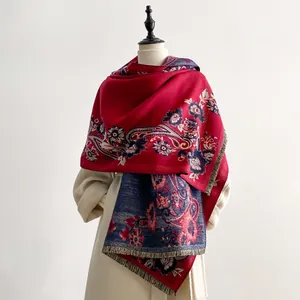 Women Retro Paisley Floral Jacquard Scarf Cashmere Like Soft Thick Warm Winter Large Shawl Wrap With Fringes Elegant Neck Warmer