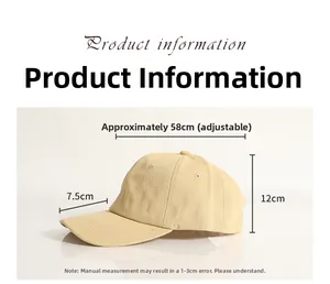 Detailed size chart for beige baseball cap showing 58cm head girth and 7.5cm brim