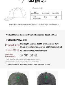 Detailed sizing chart and washing guide for the coconut tree embroidered baseball cap