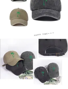 Detail of embroidered palm tree on washed cotton baseball cap with adjustable buckle