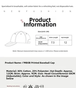 Size chart showing 58cm adjustable circumference and cotton-blend fabric details