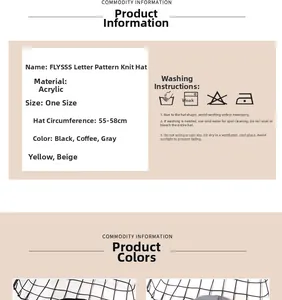 Detailed size specifications and material info for the FLY$$$ jacquard knit beanie