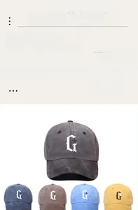 Macro detail of washed cotton baseball caps with embroidered Gothic G letter in multiple colors