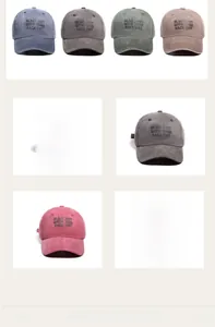Détail de huit casquettes de baseball en coton lavé dans divers coloris vintage