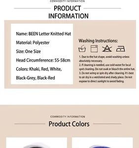 Size and material details for the BEEN lettered beanie showing washing instructions