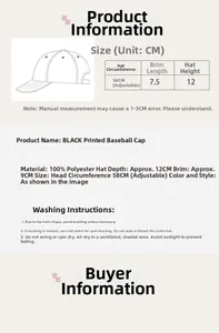 Tableau des tailles pour casquette de baseball montrant la circonférence et le polyester