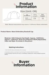 Tableau des tailles détaillé pour casquette de baseball brodée vague avec mesures