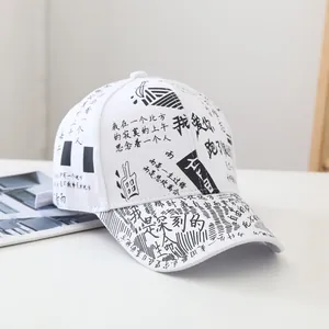 Detail of white cotton baseball cap with artistic black Chinese graffiti text print