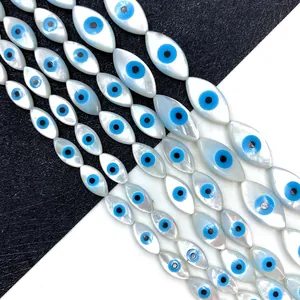 Natural white shell evil eye marquise beads for DIY jewelry making accessories