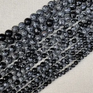 Natural snowflake obsidian round beads for jewelry making in various sizes 4mm to 12mm
