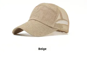Detailed macro view of beige baseball cap featuring 3D M embroidery and mesh fabric