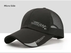 Detail of black sports baseball cap with breathable mesh back and reflective trim