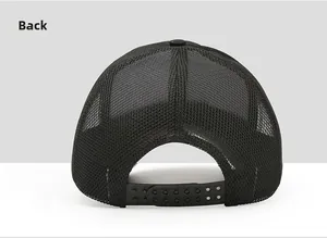 Detail of black baseball cap with breathable mesh back and adjustable double-row snapback