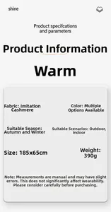 Detailed specifications for autumn cashmere scarf measuring 185x65cm and weighing 390g