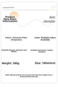 Detailed product specs of winter thick shawl, 180x65cm size and 380g weight information