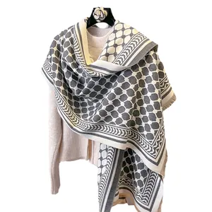 Châle élégant en cachemire gris et beige avec motif géométrique à nids d'abeille et franges