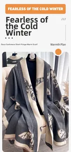 Close-up of double-sided floral cashmere-like scarf with soft short fringe details