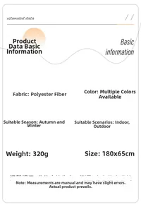 Detailed spec view of 320g polyester winter scarf featuring size dimensions 180x65cm